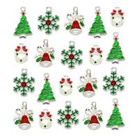 20Pcs Mixed Christmas Tree Pendants, Hair Accessories, Bracelets, Necklaces, Accessories, Pendants, Enamel Pendants DIY