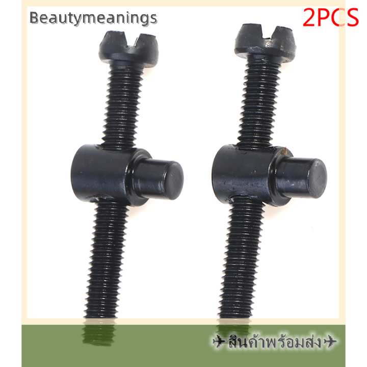 ready-stock-2pcs-bar-chain-adjuster-tensioner-screw-kit-สำหรับ405-5016เครื่องมือโซ่