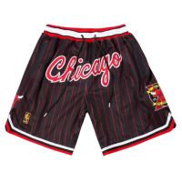 Just don black stripe Chicago Bull high street Mesh Shorts