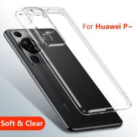 เคสใสสำหรับ Huawei P60 P50ศิลปะ,P40 P30 P20 Pro Lite Smart 2021 Pro 2019 Z เลนส์แบบบางซิลิโคนนุ่มป้องกันฝาครอบโทรศัพท์ TPU