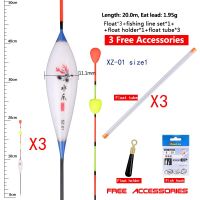 3ชิ้นลอยพร้อมหางลูกปัดเลื่อน + 3ท่อทุ่น + ชุดเอ็นตกปลา1ชุด + ทุ่นแม่น้ำทะเลสาบนาโน1ที่วางแบบลอยคีมหนีบสำหรับตกปลาตกปลา