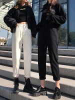 Syiwidii Black Jeans Woman Elastic High Waist Denim Pants Cowboy Streetwear Korean Fashion Street Style Boyfriend Jeans Clothes