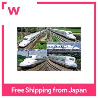 ระบบ N700 300ปริศนาชิ้นจิ๊กซอว์ · คอลเลกชัน Shinkansen N700A (26X38ซม.)