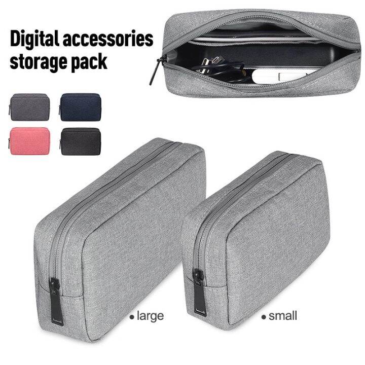 Travel Organizer Laptop Chargers Case Business Electronic Accessories Gadget Bag For Laptop