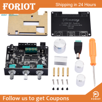 Foriot  BT 5.0เครื่องรับสัญญาณเสียงเครื่องขยายเสียง2.1ช่อง Mini Hi-Fi Integrated Amp 50วัตต์ X2 + 100วัตต์ลำโพง/ซับวูฟเฟอร์/YS-E30H/YS-S100L/YS-E100L/YS-S100H/YS-E100H