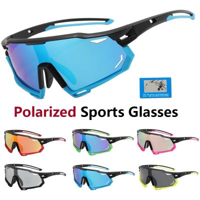 【CW】▪✽  Polarized Glasses Photochromic Mens and Womens Eyewear Mountain MTB Cycling UV400 Sunglasses Road Goggles