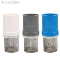 ™㍿◄ ID 20/25/32/40/50 PVC Filter For Garden Irrigation Water Pump Inlet Fillter Aquarium Pipe Fittings