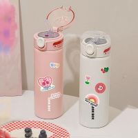 380ml Fashion Thermal Flask With Bottle Tumbler