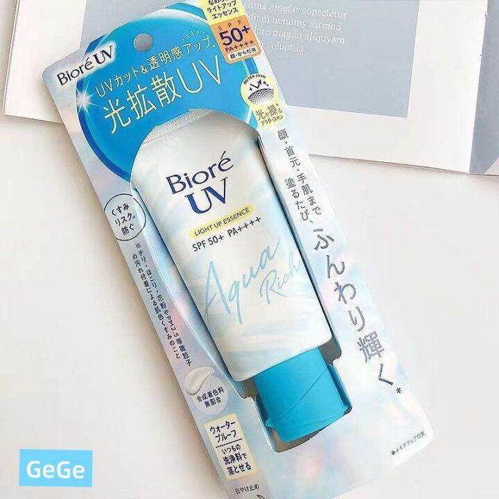 BIORE uv Light Up essence SPF50+ PA++++ AQUA RICH Japan version 70g
