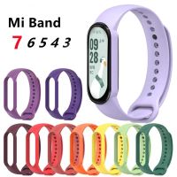 สายรัดข้อมือสำหรับ Xiaomi Mi วง7 6สร้อยข้อมือกีฬาซิลิโคน Miband นาฬิกาเปลี่ยนเข็มขัด Pulsera Correa Mi วง7 6 5 4 3สาย