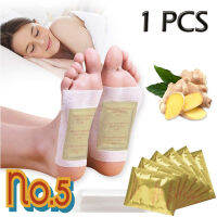 No.5 (1 กล่อง) สีทอง แผ่นแปะเท้า Cleansing Detox Foot Pads Kinoki แผ่นแปะเท้าสมุนไพรจีน kinoki คิโนกิ