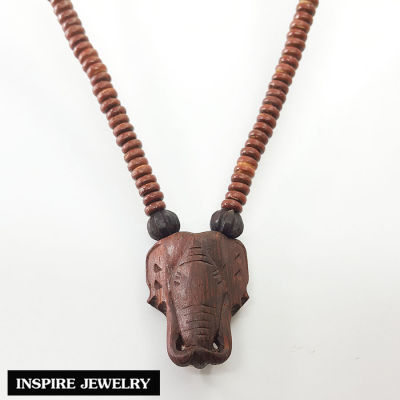 Inspire Jewelry ,สร้อยคอไม้มงคลหายาก  แกะสลักเป็นรูปหัวช้าง และเม็ดกลมกะลาทำสี งาน Thai Handmade ปราณีต สวยงามมาก 24 นิ้ว ผลิตจำนวนจำกัด