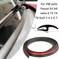 แถบปิดผนึกปั้นขอบกระจกหน้ารถ1.7เมตรสำหรับรถ Polo Passat B5 B6 Jetta 6 T5 T4 T6กอล์ฟ3 4 5 6 7 Bora