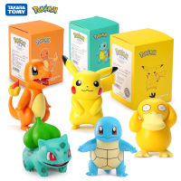 ฟิกเกอร์แอคชั่นโปเกมอนปิกาจูลิซาด้อน Psyduck Squirtle Jigglypuff Bulbasaur Bulbasaur โมเดลหุ่นโมเดลในอนิเมะ Kawaii 6 Type สำหรับเป็นของขวัญเด็ก