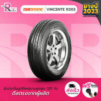 DEESTONE ยางรถยนต์ 165/60R13 รุ่นVincente R203 ปี 2023 จำนวน 1 เส้น