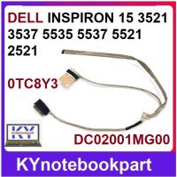 สายแพรจอ LCD Cable DELL 15R 3521 5535 5537 5521 3537 3535  DC02001MG00