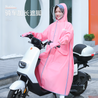 【cw】New raincoat: all-in-one long rain proof coat; female electric vehicle; battery car; bicycle; walking; fishing poncho 【hot】