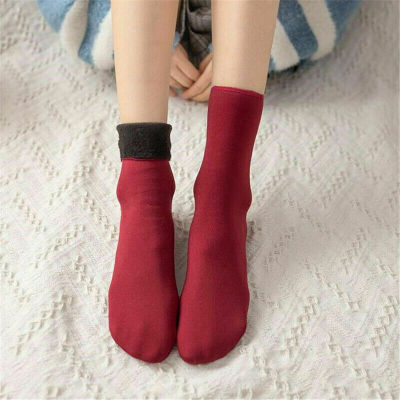 Warm Cosy Fleece Gifts Thermal Boots Thick Snow Lady Winter