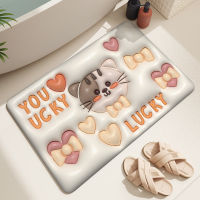 【2023】Cute Cartoon Bath Mat Diatom Mud Absorbent Floor Mat Home Living Room Bathroom Anti-Skid Mat Free Wash Foot Mat Toilet Car