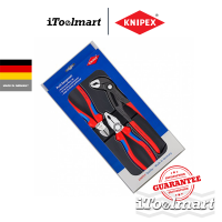 KNIPEX ชุดคีม รุ่น 00 20 09 V01 (1 ชุด/ 3 อัน) Bestseller-Set