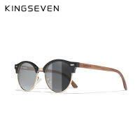 Kingseven photochromic Walnut แว่นตากันแดดไม้ผู้ชาย Polarized Semi-rimless UV400 R แว่นตาผู้หญิง OC luxus