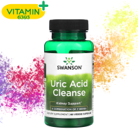 Swanson, Uric Acid Cleanse, 60 Veggie Capsules