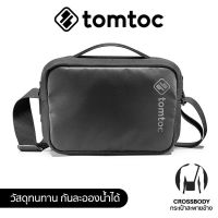 Tomtoc Urban Shoulder Bag