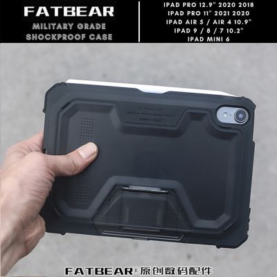 Fatbear เคสแท็บเล็ต กันกระแทก พร้อมขาตั้ง สําหรับ iPad 9 8 7 Mini 6 5 4 Air 5 4 10.9 นิ้ว Pro 11 นิ้ว 12.9 นิ้ว 10.5 นิ้ว 2021 2020 2018