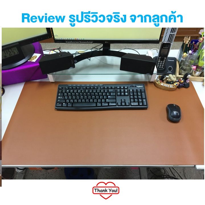 orzer-แผ่นรองคอมพิวเตอร์-หนังเทียม-พีวีซี-office-desk-mat-large-mouse-pad-มีสีให้เลือก