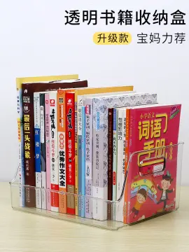 1 PCS File Paper Holder Desktop File Organizer for Books