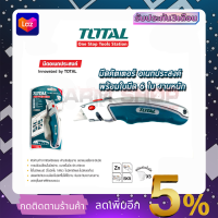 TOTAL มีดอเนกประสงค์ รุ่น THT-512611