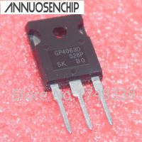 10pcs/lpt IRGP4063D IRGP4063DPBF GP4063D IRGP4063 IGBT 600V 96A 330W TO-247 คุณภาพดีที่สุด