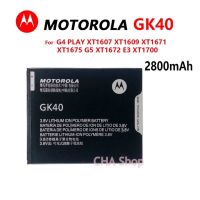 แบตเตอรี่ Motorola G4 Play,G5,E3,E5 Play,E5 Plus,XT-1600,XT-1607,XT-1609 (GK40) battery