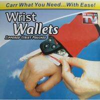 Wrist Wallets ผ้าสวมข้อมือเก็บของมหัศจจรย์ ใช้เก็บของอเนกประสงค์ นามบัตร,บัตรเคดิต,กุญแจ,เงิน,เหรียญต่างๆ