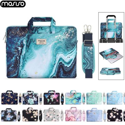 Laptop Bag 13.3 15.6 17.3 inch Notebook Messenger Bag for Air 13 Pro 14 M1 Asus Men Women Handbag Briefcase
