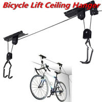 【ราคาถูก】Bicycle Hanging Roof Rack แร็คแขวนจักรยาน ที่แขวนจักรยานติดผนัง ทนทาน