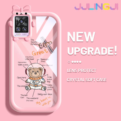 Jjlingji เคสสำหรับ VIVO S7 V20 Pro เคสการ์ตูนน่ารัก Nasa Astronaut Bear Motif เคสกันกระแทกซิลิโคนนิ่มหนาทนทานต่อการตกและเคสโทรศัพท์แบบใสทนต่อการสึกหรอ