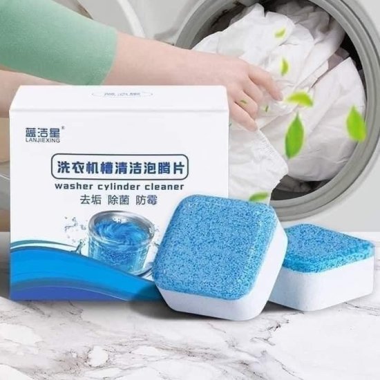 Hộp 12 viên tẩy vệ sinh lồng máy giặt - diệt khuẩn - tẩy cặn bẩn máy giặt - ảnh sản phẩm 1