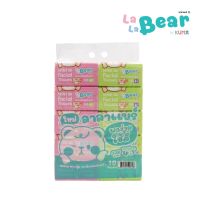 Lalabear ทิชชู่เช็ดหน้า336แผ่น  : 1 แพ็ค (10ห่อ)