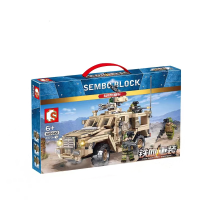 LEGO Senbao military main battle tank army mine-proof vehicle model boy building block toy 105622