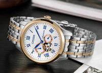 CITIZEN MECHANICAL NP1026-86A Open Heart Automatic JAPAN MADE Men Watch มีกล่อง และ ใบ มีของพร้อมจัดส่ง