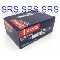 หัวเทียน DENSO Honda City / Civic / Jazz / Mazda 2,3 / Lancer / Nissan Sanny รุ่น K16PR-U11 ( 1แพ็ค4หัว ) แท้ 100 % บริการเก็บเงินปลายทาง