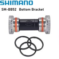 Shimano Deore SM BB52 Hollowtech II จักรยานเสือภูเขาวงเล็บด้านล่าง68/73มิลลิเมตร BB52ภูเขาจักรยานวงเล็บด้านล่าง