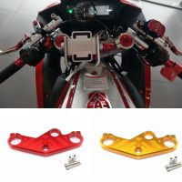 For YAMAHA R25 R3 2014 2015 2016 Front Fork Lowering Triple Tree Front End Upper Top Clamp