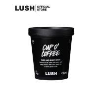 LUSH มาส์กหน้าและตัว CUP O COFFEE FACE AND BODY MASK