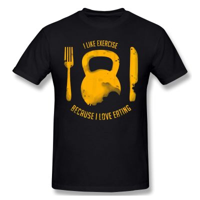 Overwatch Tshirt Brigitte Funny Cotton T Shirt For Men 100% Cotton Gildan