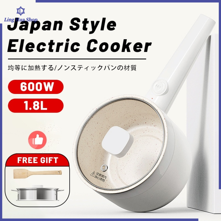 Japanese 1.8L Mini Cooker 600 Watt Fast Heating Multifunctional Rice