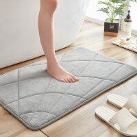 Geometry Bathroom Non-Slip Mat Thick Memory Foam Memory Absorbent Mat Bedroom Anti-Slip Mat Kitchen Pad Pedal Pad Multisize