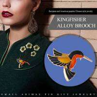 Europe and the United States popular Chinese style jewelry fashion high-grade temperament pin drop oil Kingfisher alloy brooch small animal pin gift jewelry