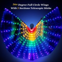 LED Light Wing Costume LED Dance Wing Rainbow Color with escopic Sticks for Party Show Club Performance Dance Stage